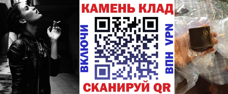 Гашиш hashish  купить наркотик  Малаховка 