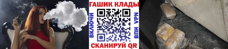 ГАШ Premium Малаховка
