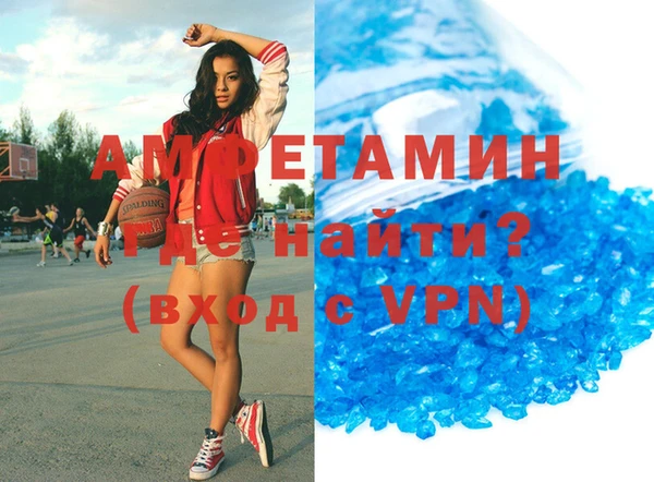 прущий лед Кукмор