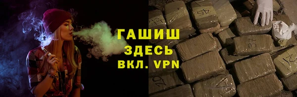 скорость Куйбышев