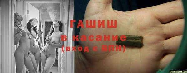 герыч Алзамай