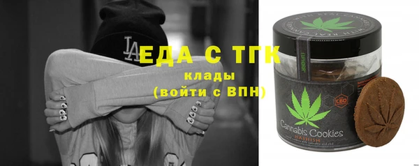 2c-b Алексин
