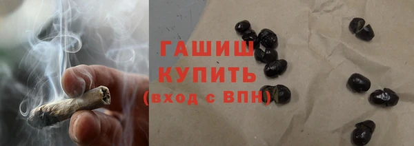 прущий лед Кулебаки