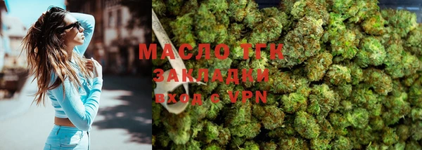 прущий лед Кулебаки