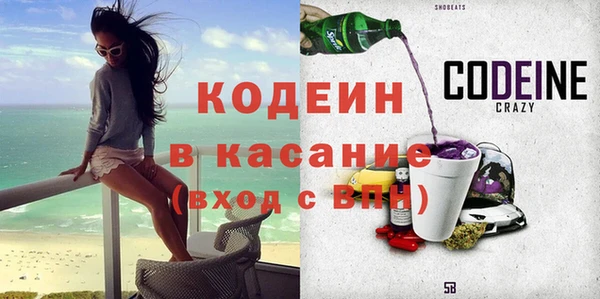 2c-b Алексин