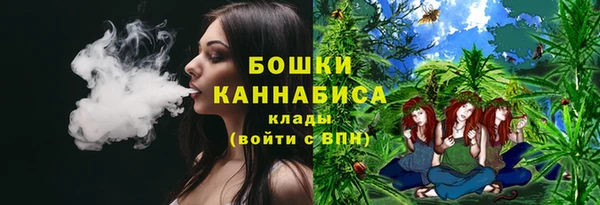 прущий лед Кукмор