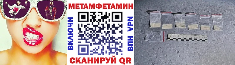 дарк нет клад  Малаховка  Первитин мет  kraken ССЫЛКА 